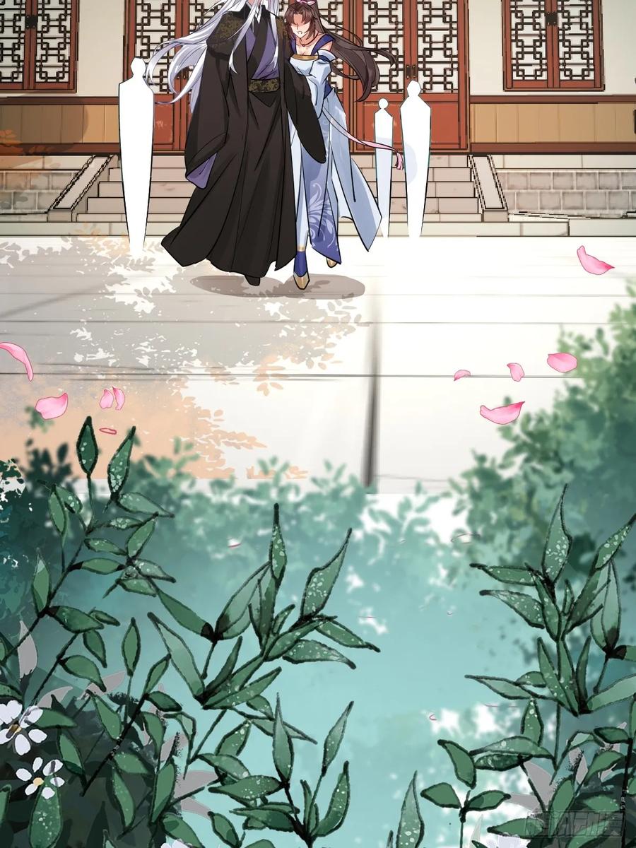 鬼医凤九 第568话 573 见面啦~~~~ 第41页
