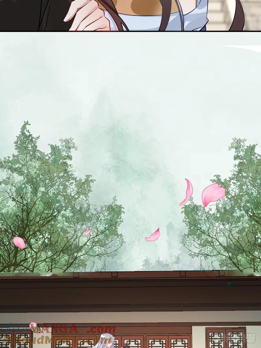 鬼医凤九 第568话 573 见面啦~~~~ 第40页