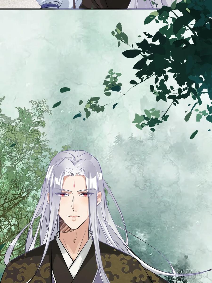 鬼医凤九 第568话 573 见面啦~~~~ 第48页