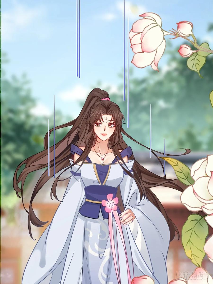 鬼医凤九 第568话 573 见面啦~~~~ 第36页