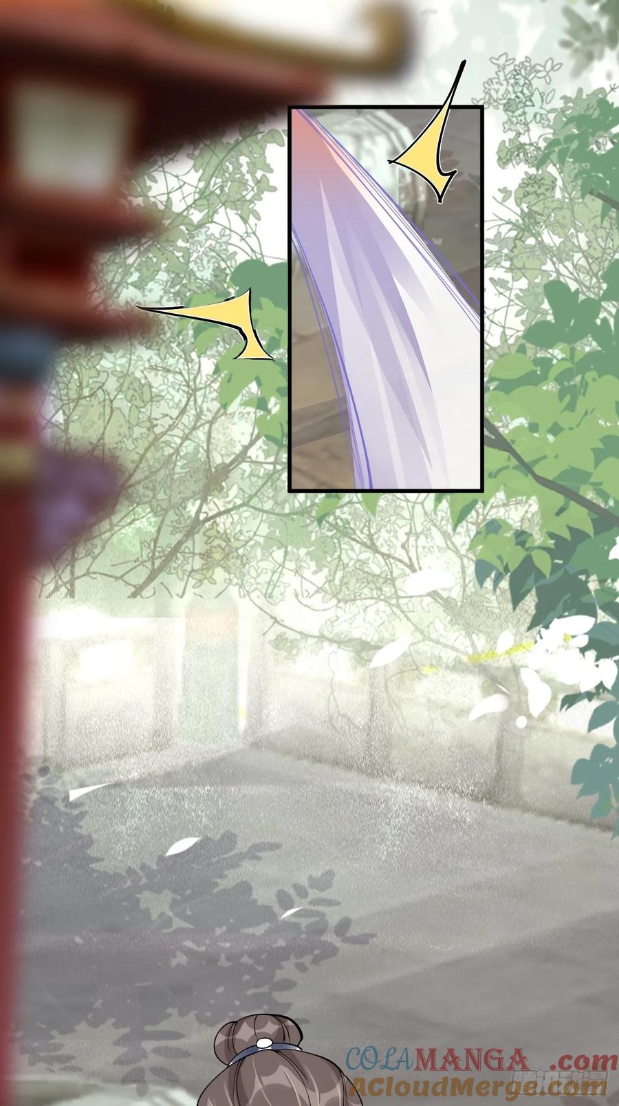 鬼医凤九 第581话 586 自断一臂 第31页