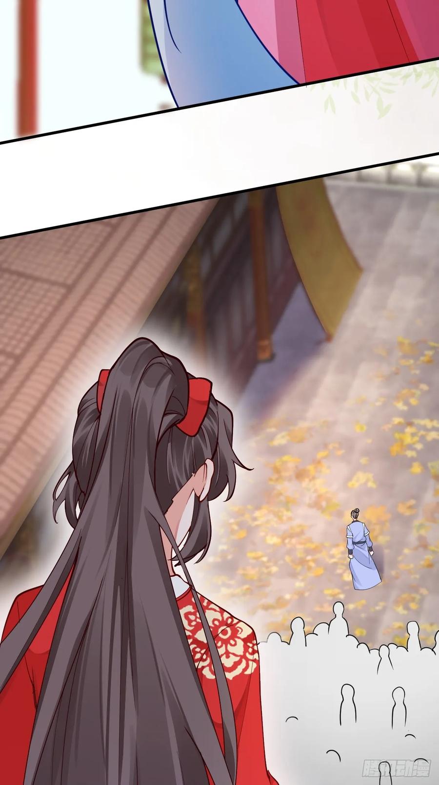 鬼医凤九 第582话 587 乐意奉陪 第35页