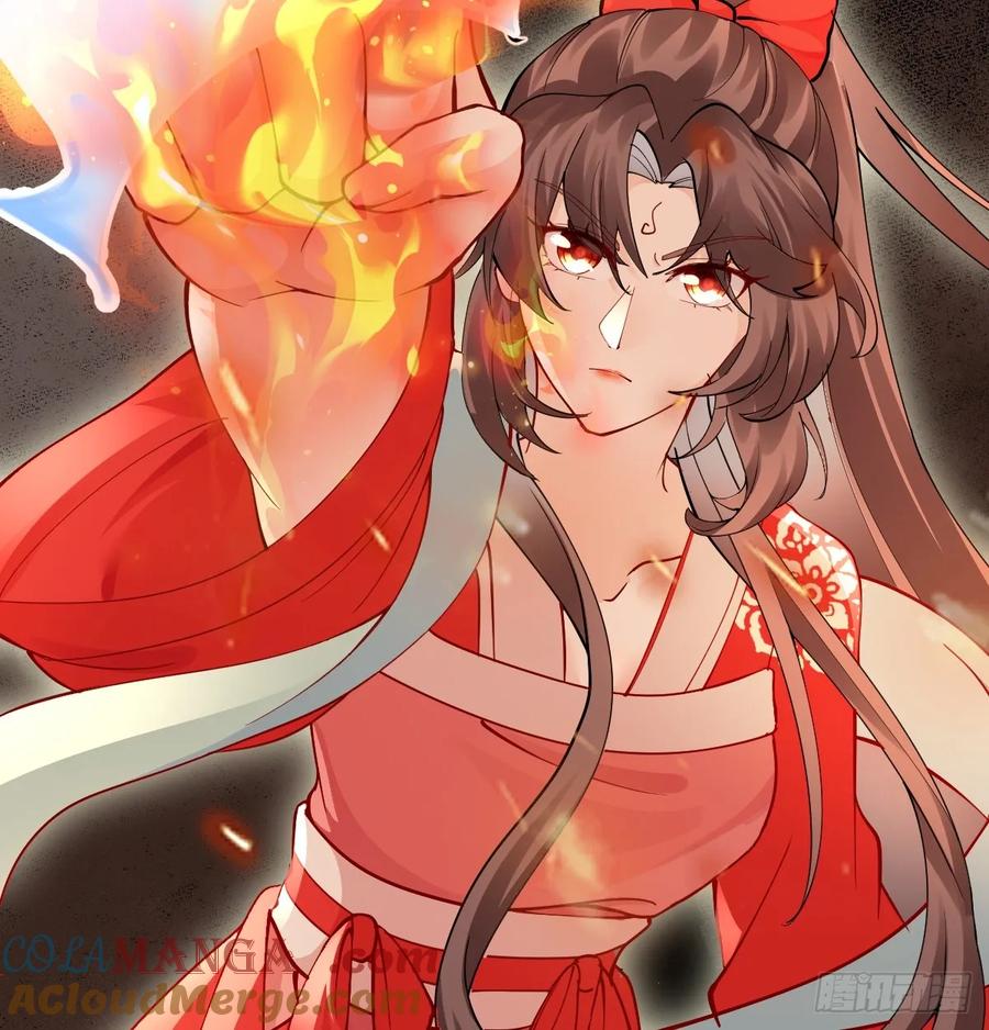 鬼医凤九 第582话 587 乐意奉陪 第22页