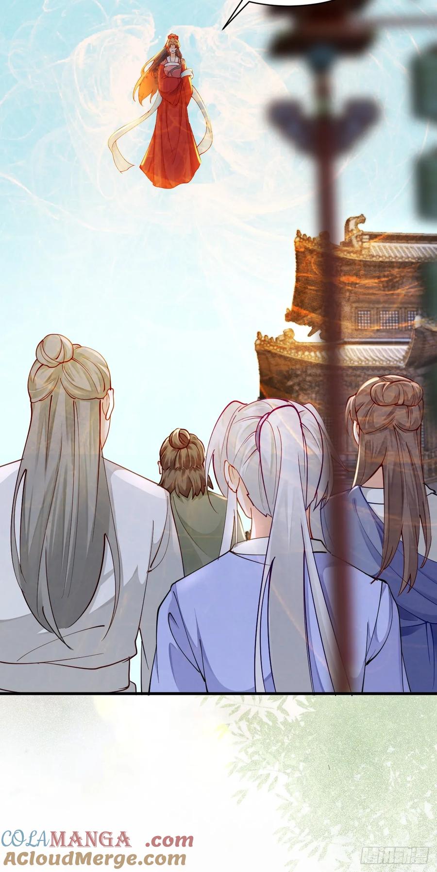 鬼医凤九 第582话 587 乐意奉陪 第37页