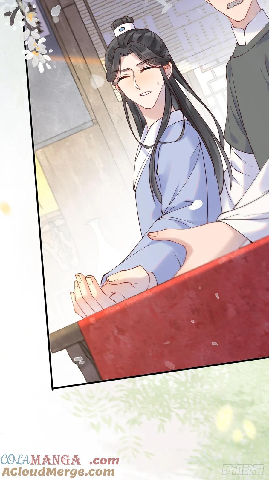 鬼医凤九 第589话 594 顾相宜 第27页