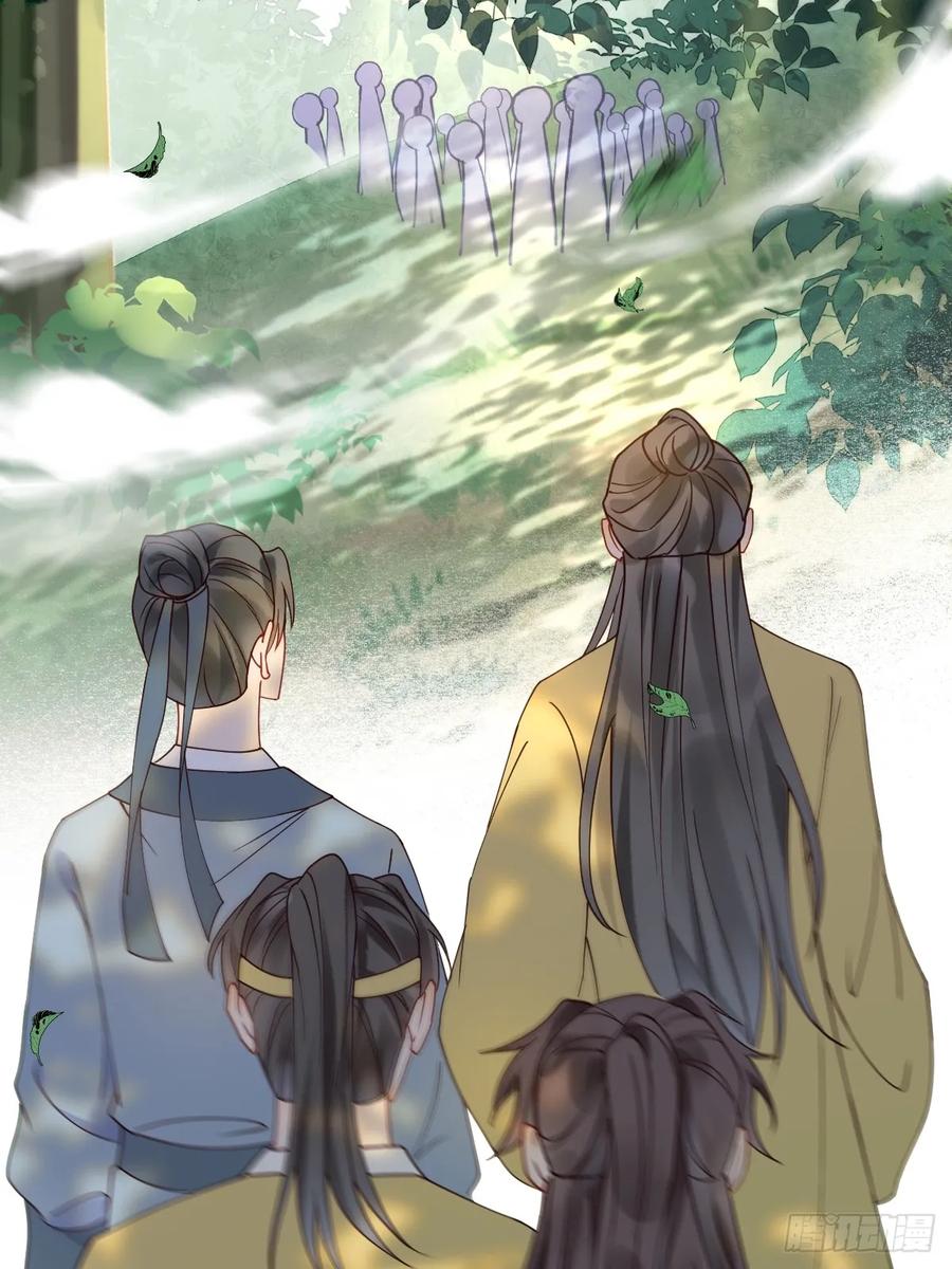 鬼医凤九 第593话 598 是小九 第6页