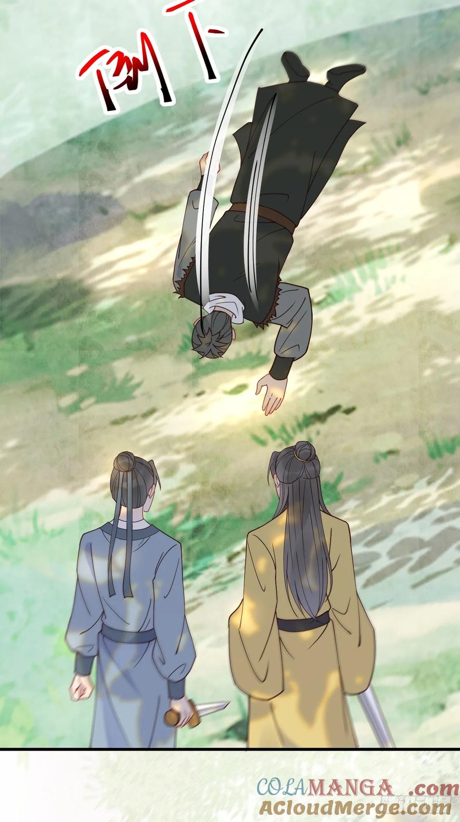 鬼医凤九 第593话 598 是小九 第37页