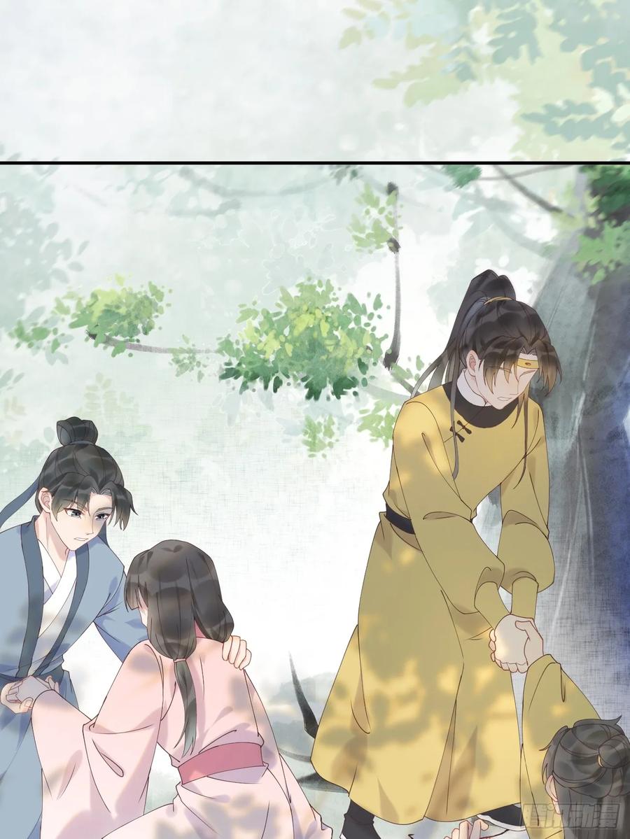 鬼医凤九 第596话 601 蠢蛋 第18页