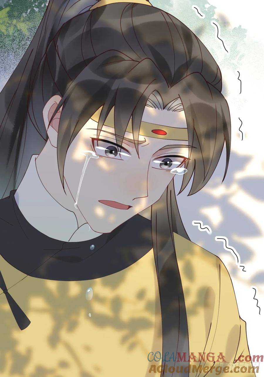 鬼医凤九 第596话 601 蠢蛋 第31页