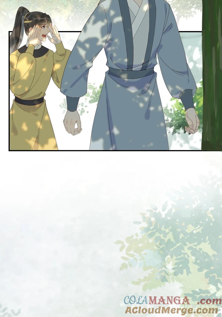 鬼医凤九 第597话 602 先见之明 第7页