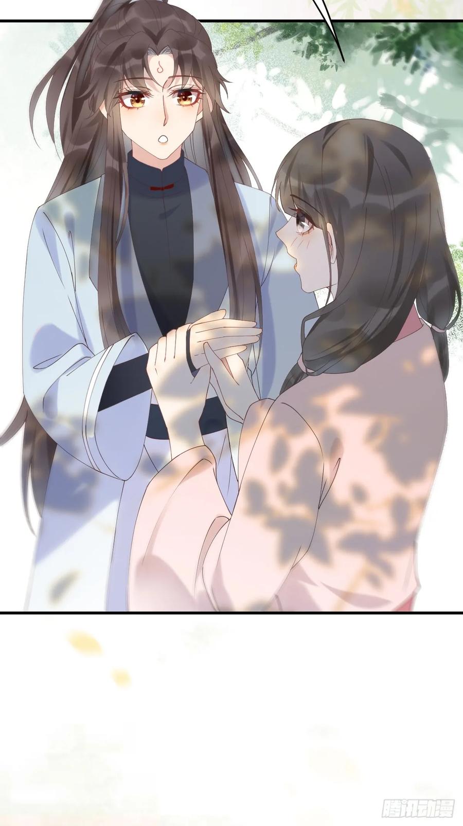 鬼医凤九 第598话 603 解毒 第12页