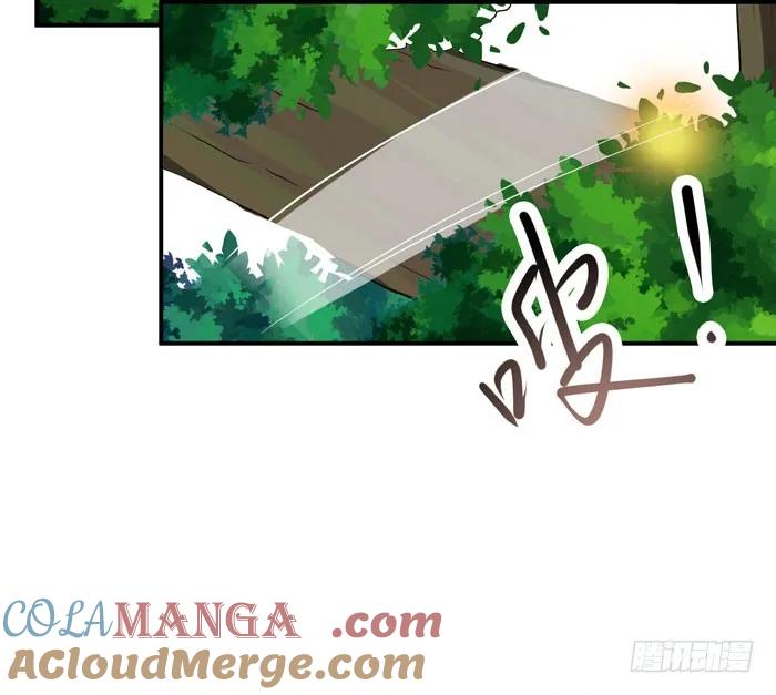 鬼医凤九 第5话 再入险境 第13页