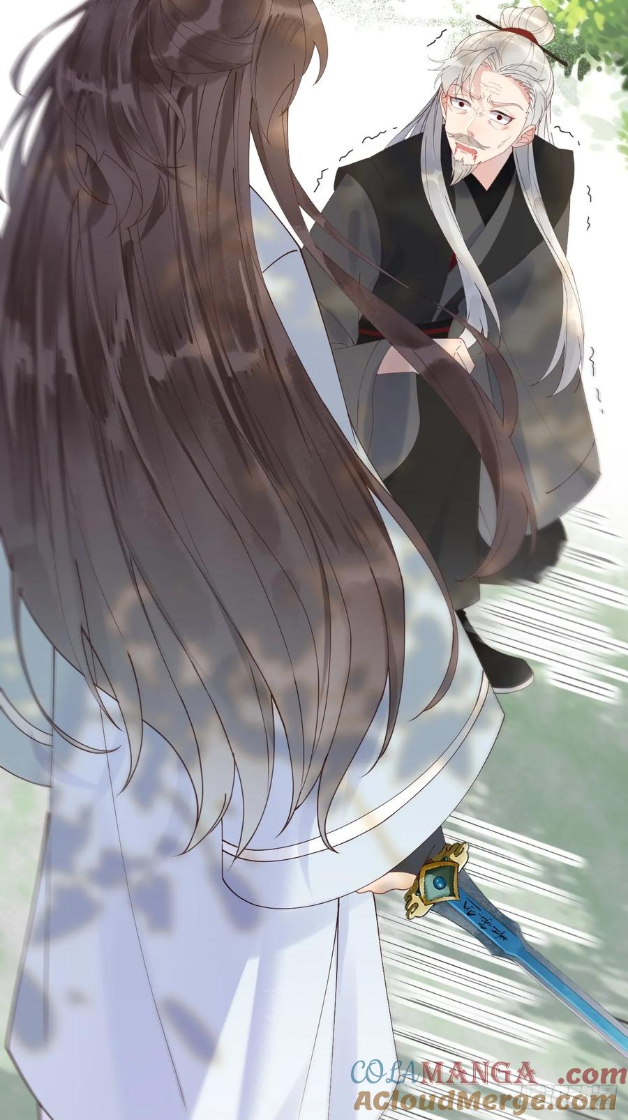 鬼医凤九 第599话 604 血魔 第43页
