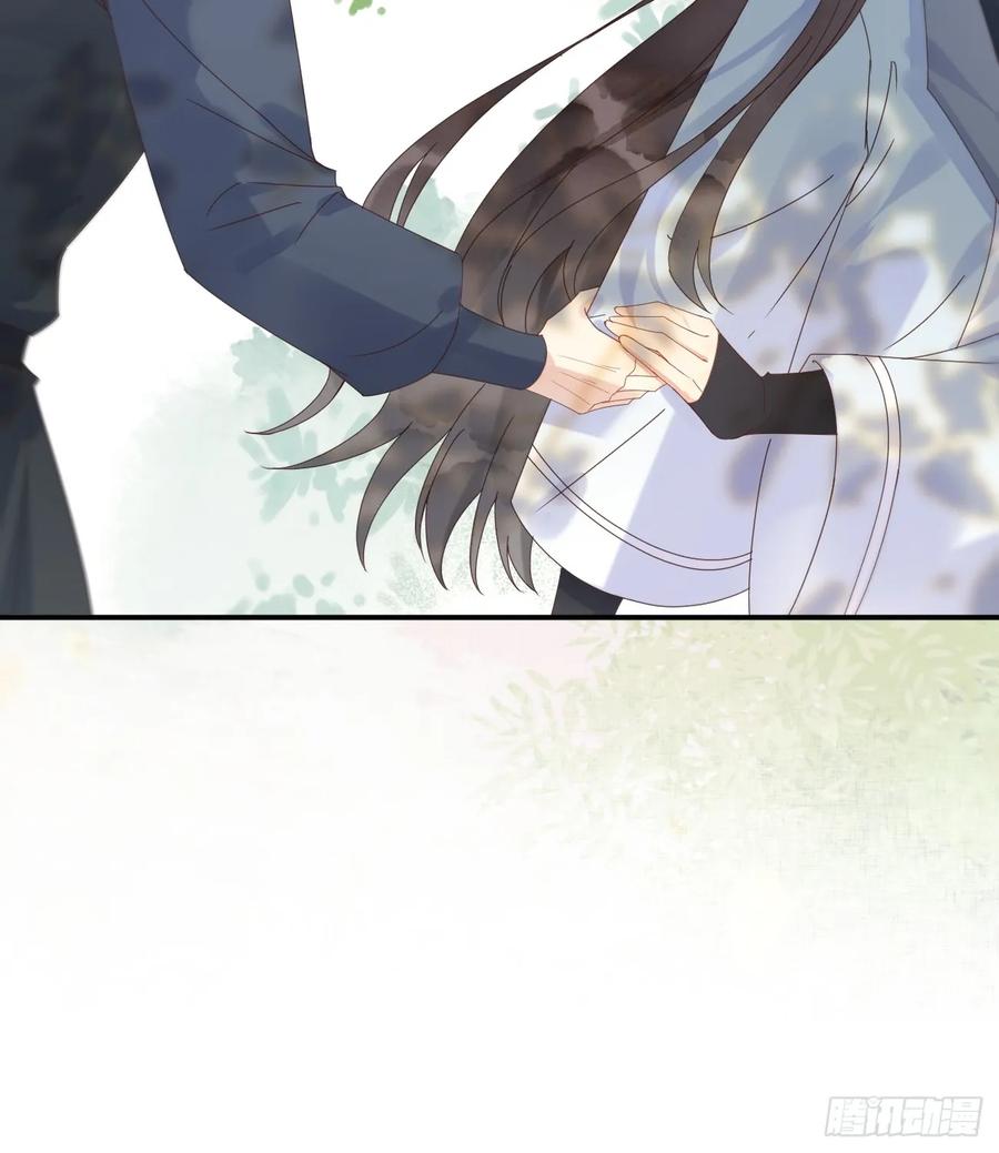 鬼医凤九 第599话 604 血魔 第21页