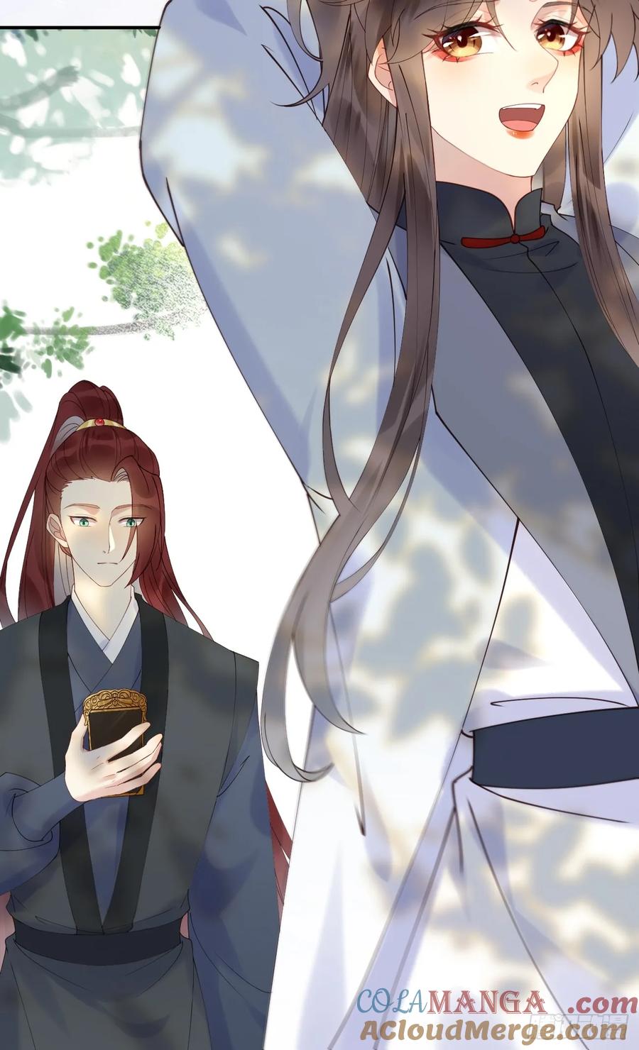 鬼医凤九 第600话 605 被缠上 第29页