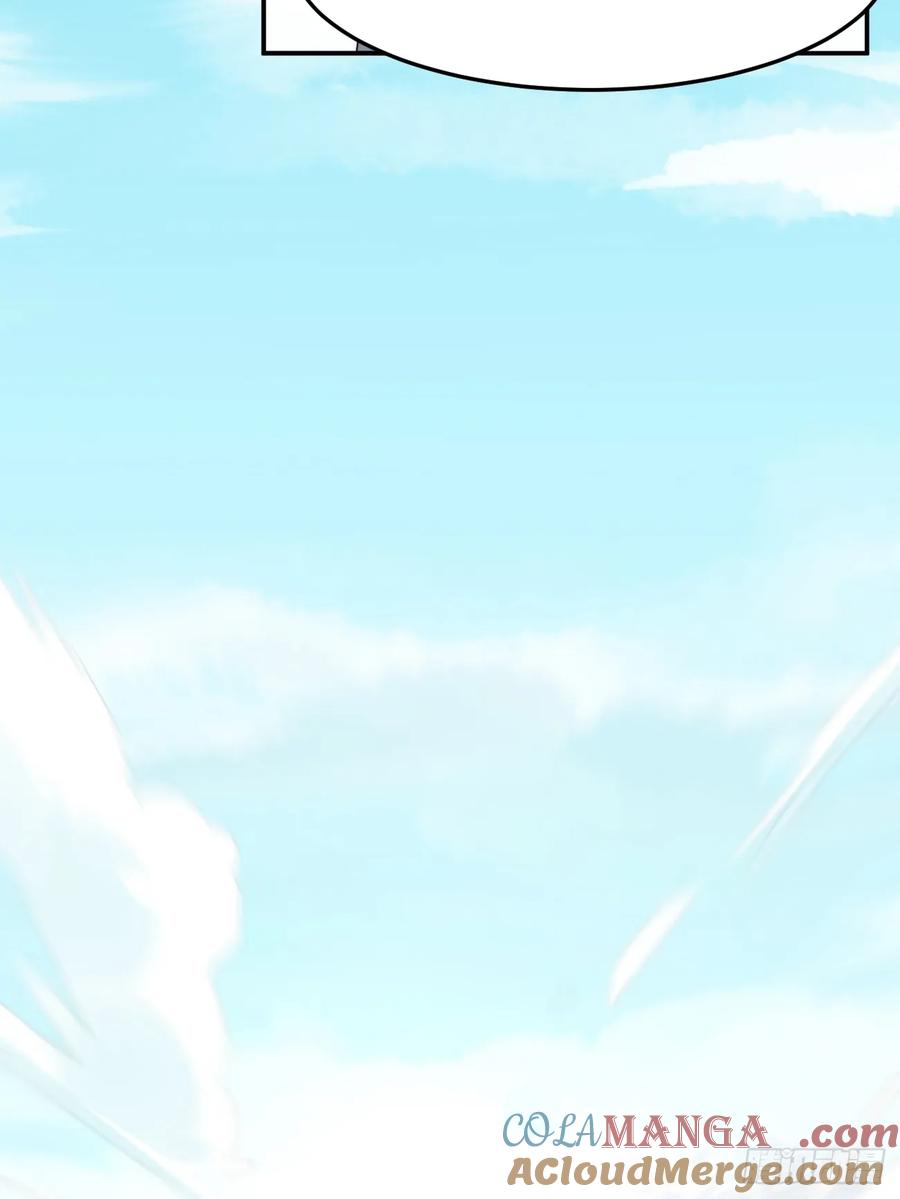 鬼医凤九 第601话 606 小师傅 第19页