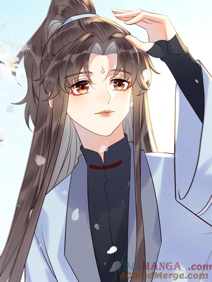 鬼医凤九 第601话 606 小师傅 第22页