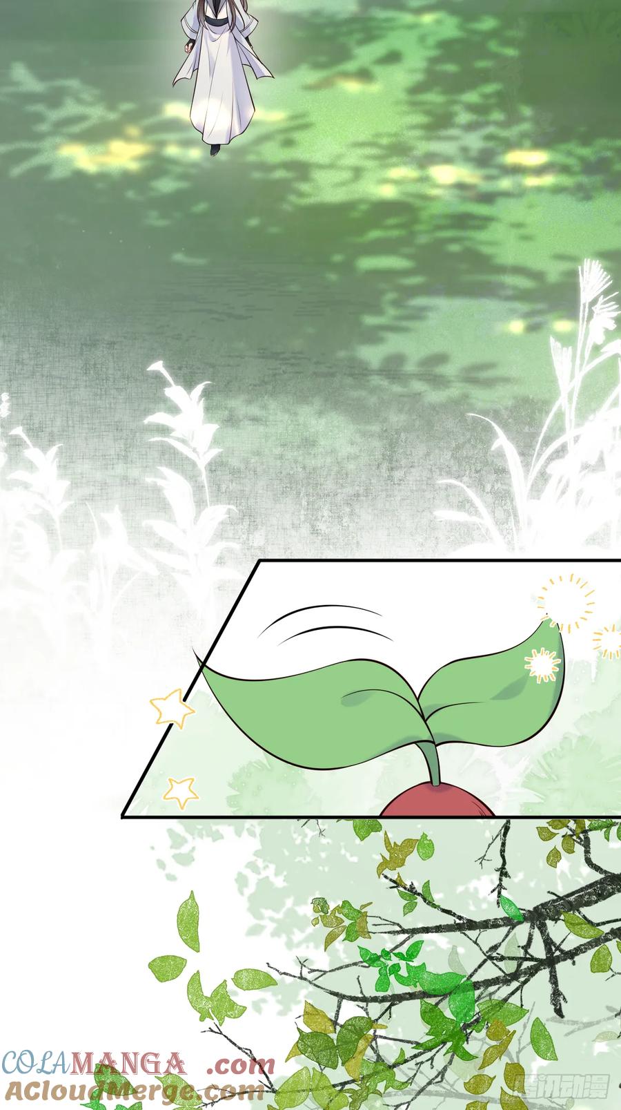 鬼医凤九 第602话 607 神仙草 第29页
