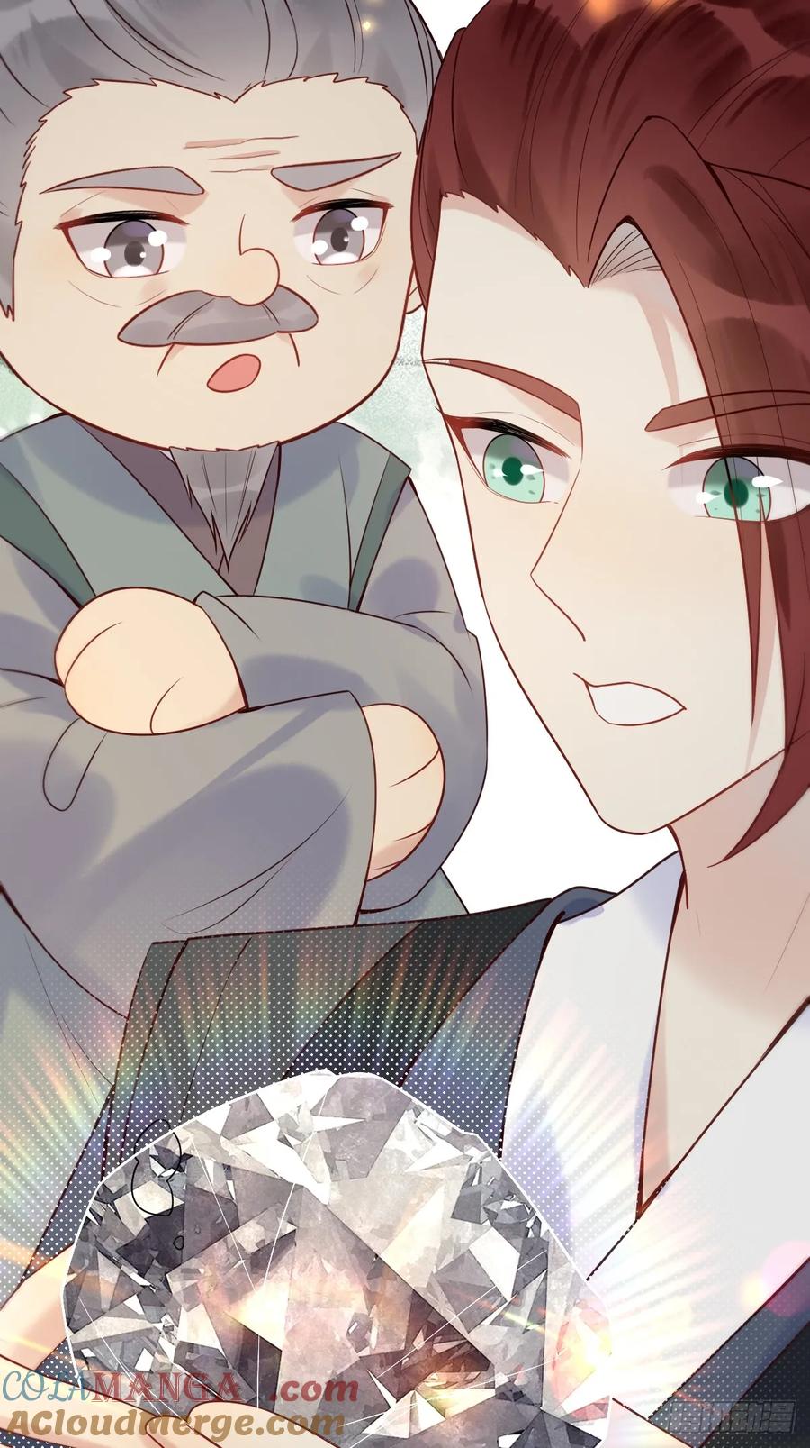 鬼医凤九 第602话 607 神仙草 第25页