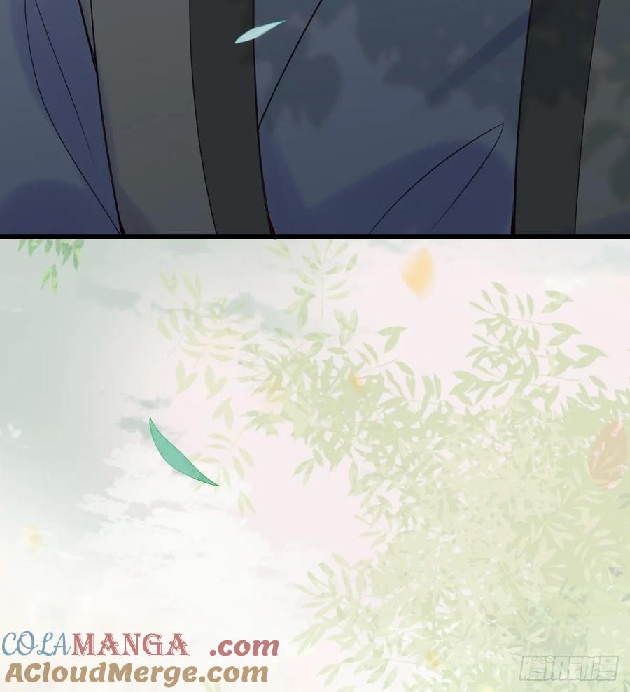 鬼医凤九 第604话 609 师傅 第3页