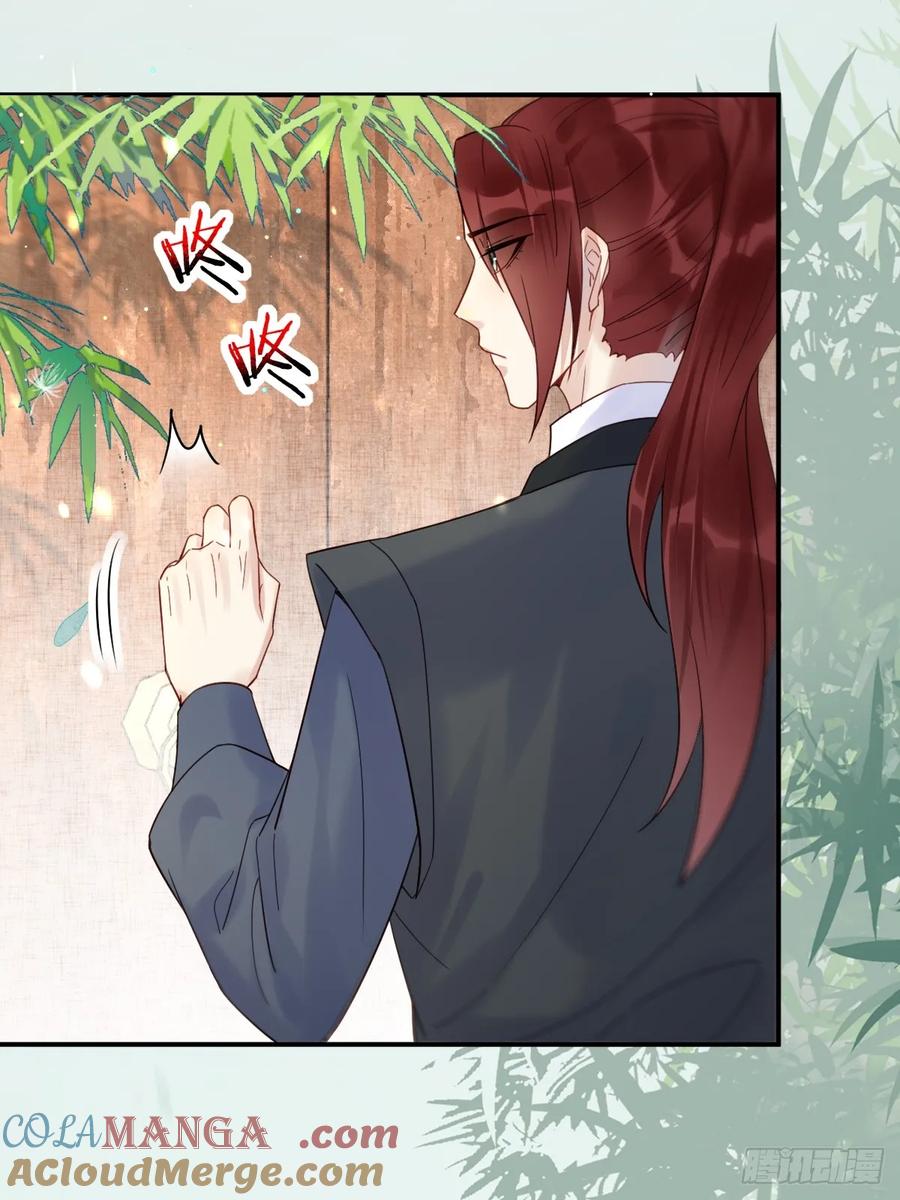 鬼医凤九 第604话 609 师傅 第9页