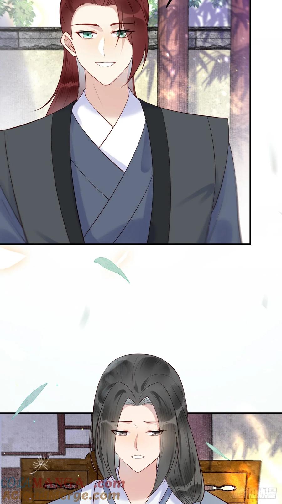 鬼医凤九 第605话 610 卓君扬 第21页