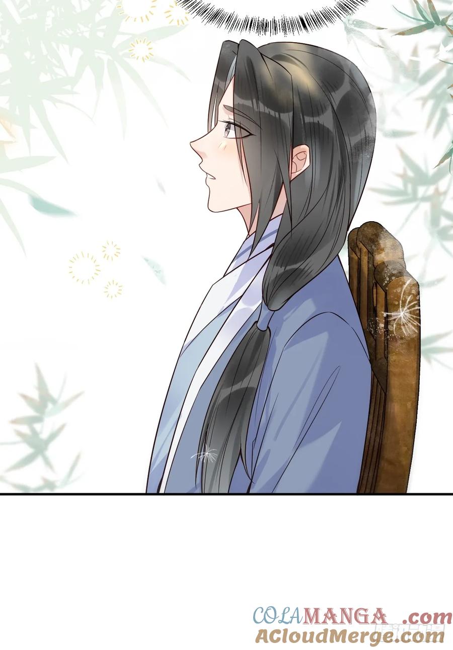 鬼医凤九 第605话 610 卓君扬 第39页
