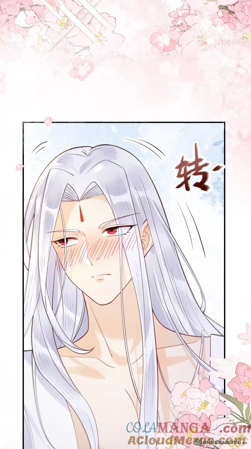 鬼医凤九 第609话 615 新春番外（一） 第15页