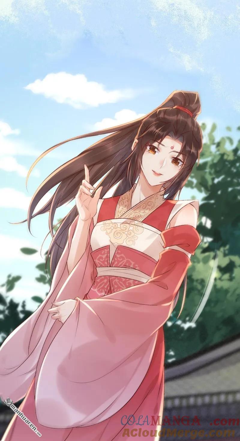 鬼医凤九 第611话 617 新春番外（三） 第3页
