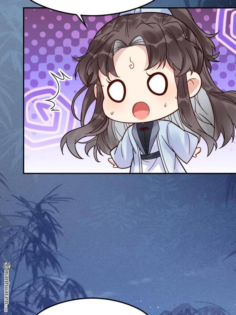 鬼医凤九 第613话 618 大哥的选择 第39页