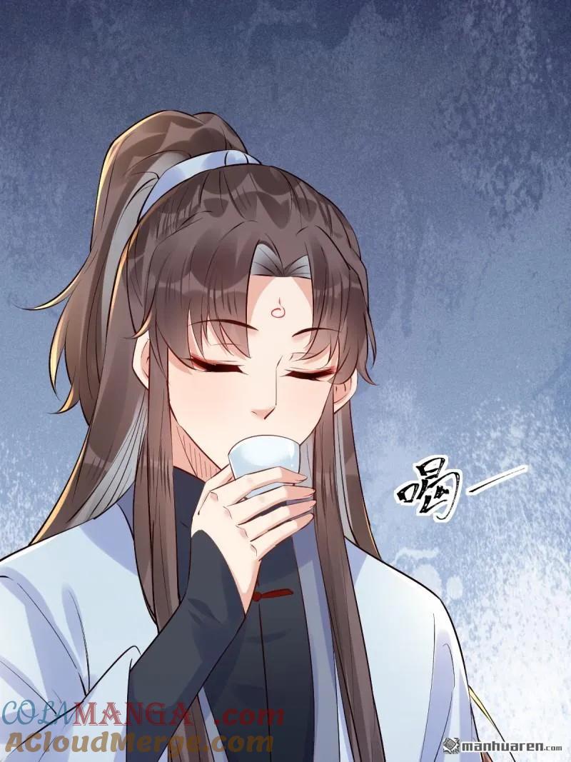 鬼医凤九 第614话 619 农夫与蛇 第49页