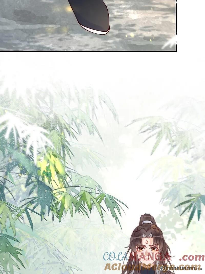 鬼医凤九 第617话 622 自作孽不可活 第27页