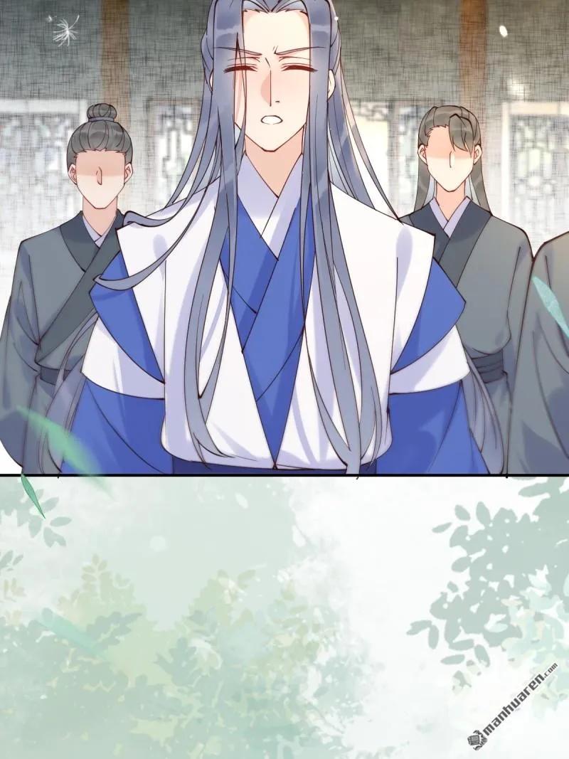 鬼医凤九 第617话 622 自作孽不可活 第47页