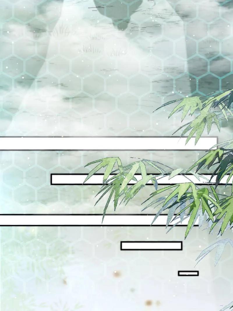 鬼医凤九 第619话 624 侄子宋铭 第68页