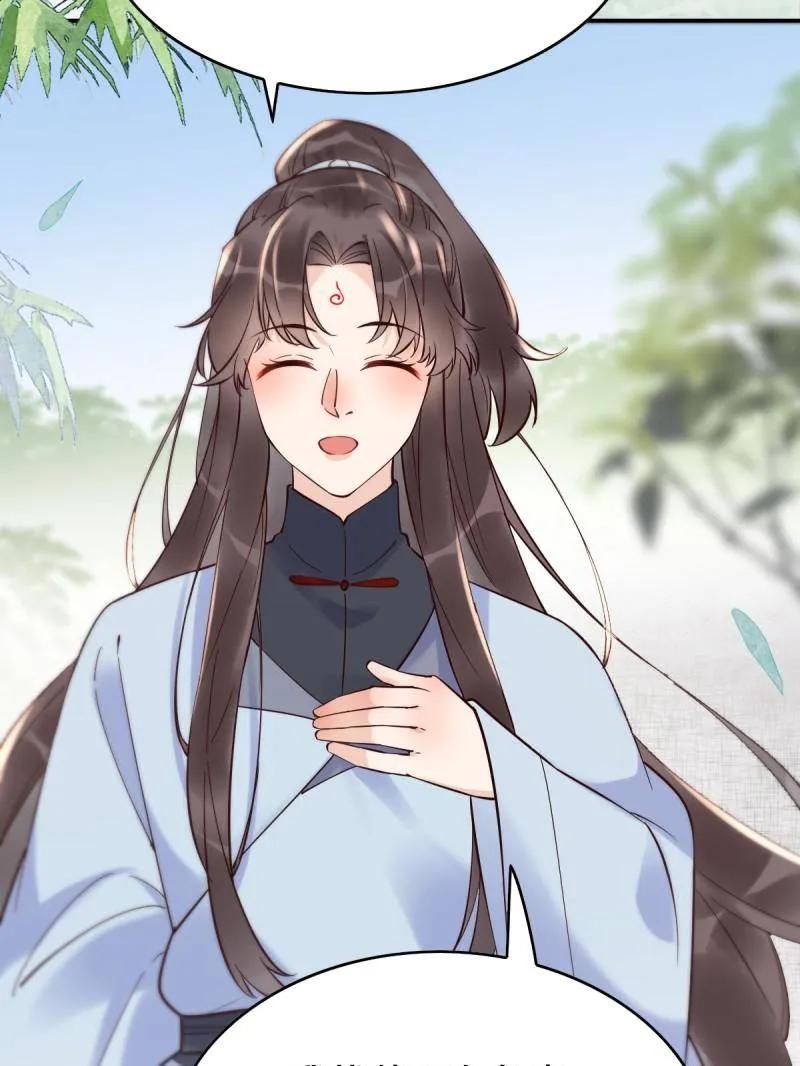 鬼医凤九 第619话 624 侄子宋铭 第94页