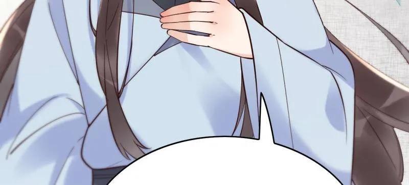 鬼医凤九 第620话 625 白倾城 第2页
