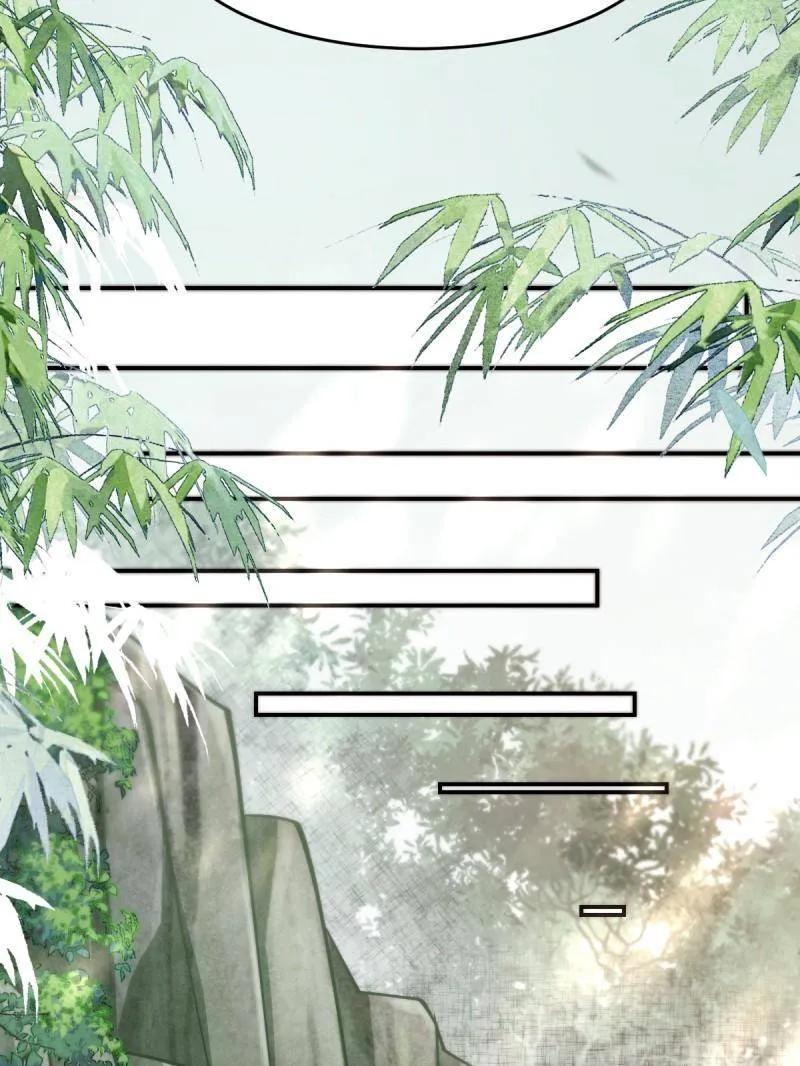 鬼医凤九 第621话 626 凤星见凤星 第72页