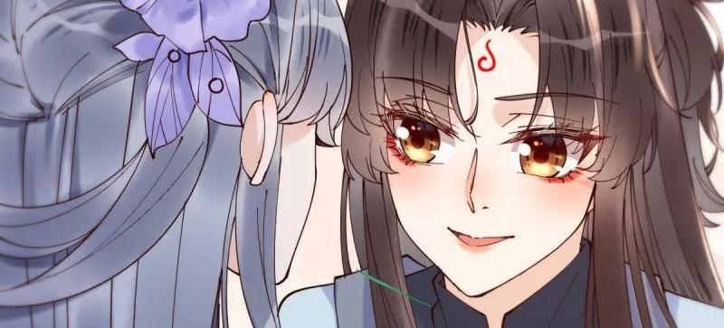鬼医凤九 第621话 626 凤星见凤星 第19页