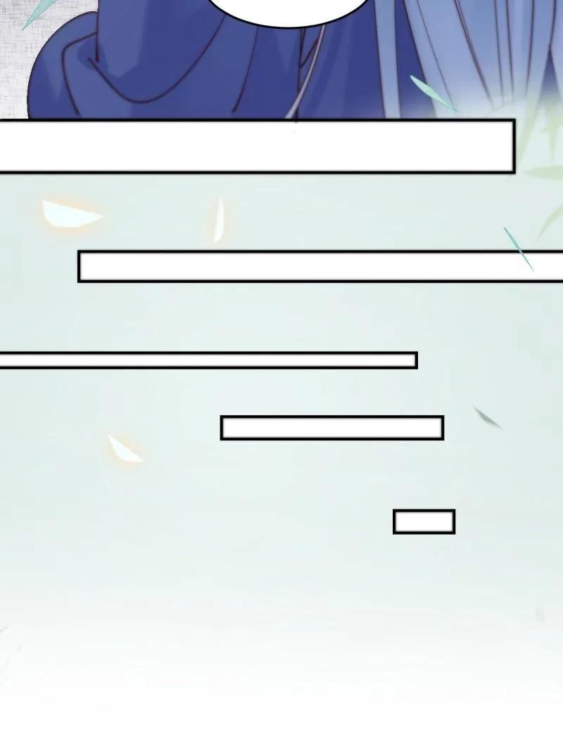 鬼医凤九 第621话 626 凤星见凤星 第44页