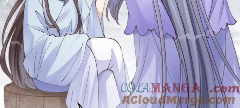 鬼医凤九 第622话 627 调戏 第89页