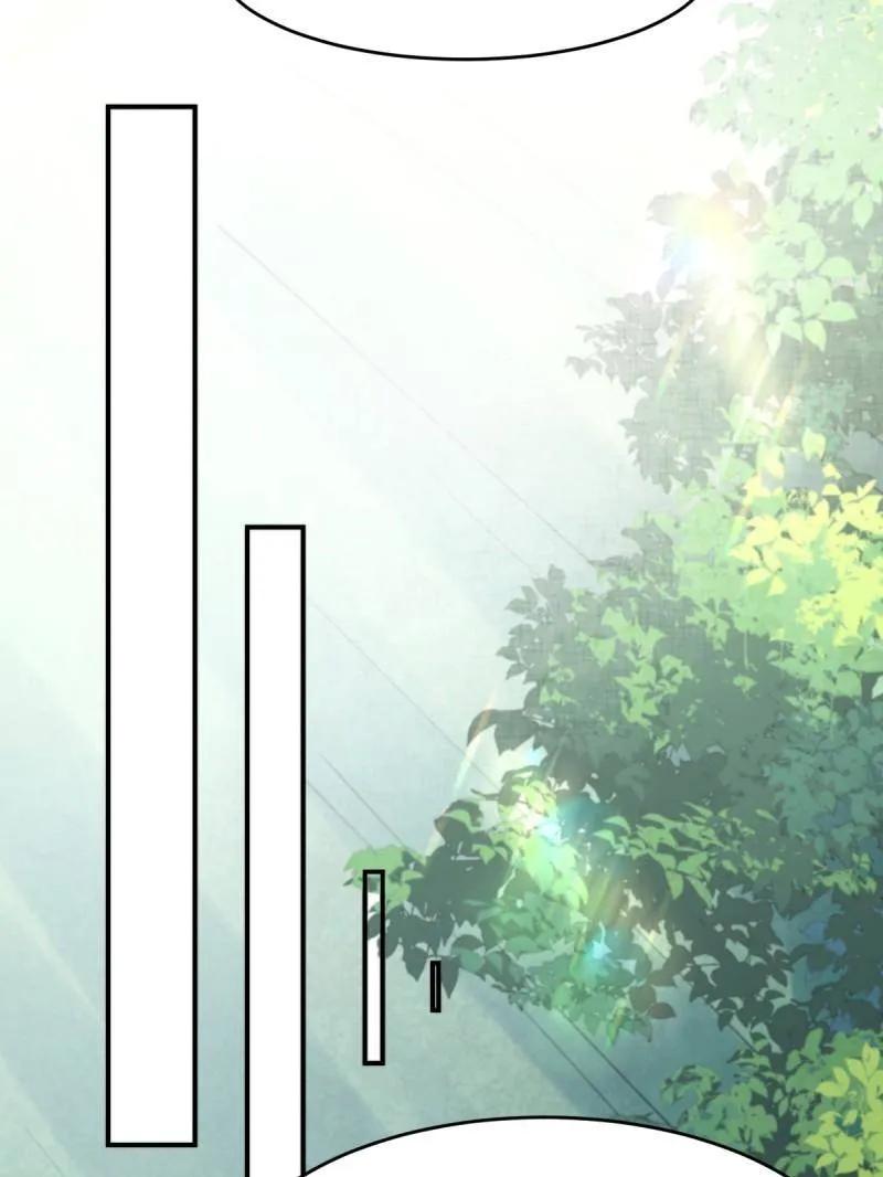 鬼医凤九 第622话 627 调戏 第32页
