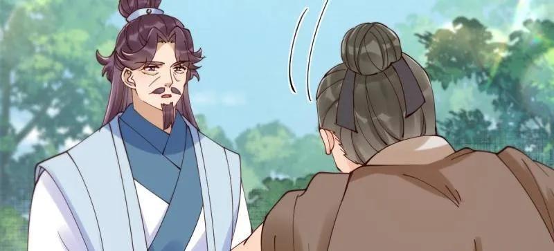 鬼医凤九 第624话 629 反转 第100页