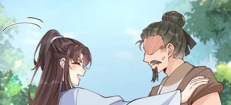 鬼医凤九 第624话 629 反转 第102页