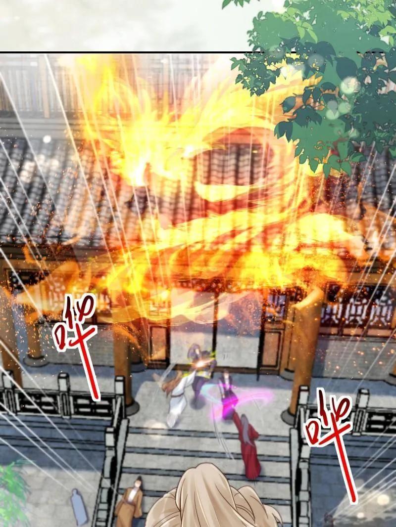 鬼医凤九 第625话 630 天丹楼危 第104页