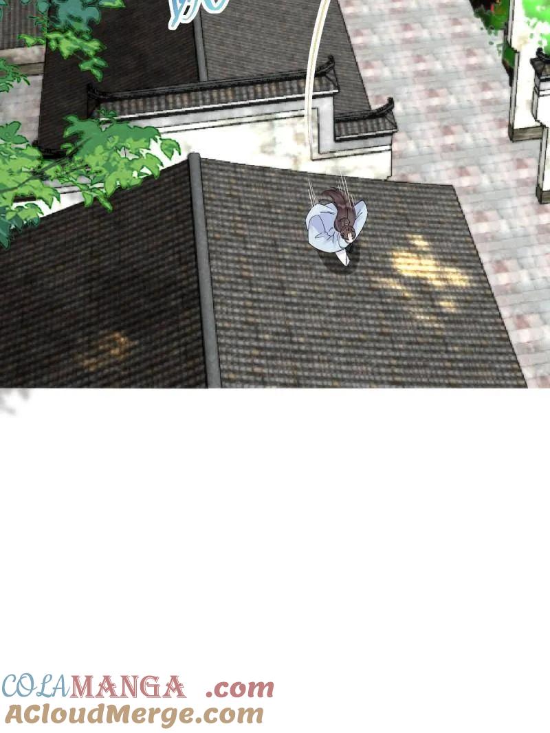 鬼医凤九 第626话 631 罗宇危重 第70页