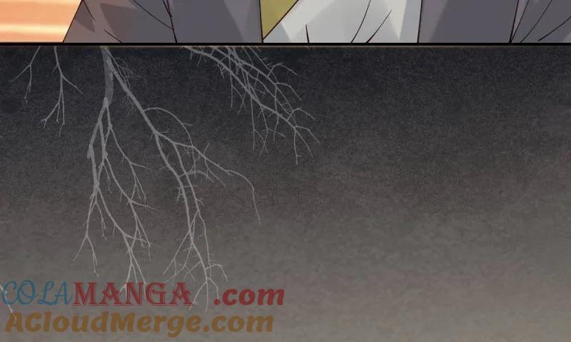 鬼医凤九 第628话 633 儿大不中留 第25页