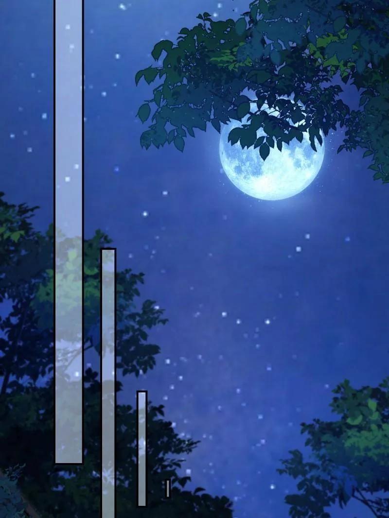 鬼医凤九 第630话 635 夜潜五毒门 第91页