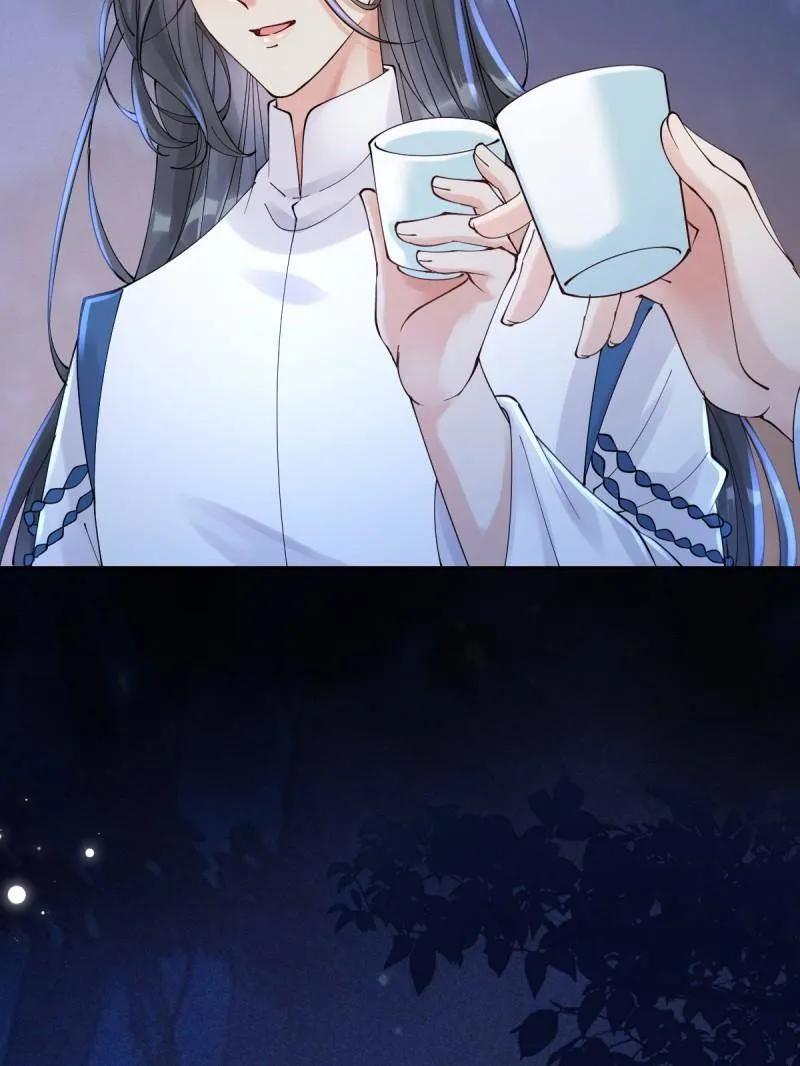 鬼医凤九 第630话 635 夜潜五毒门 第18页