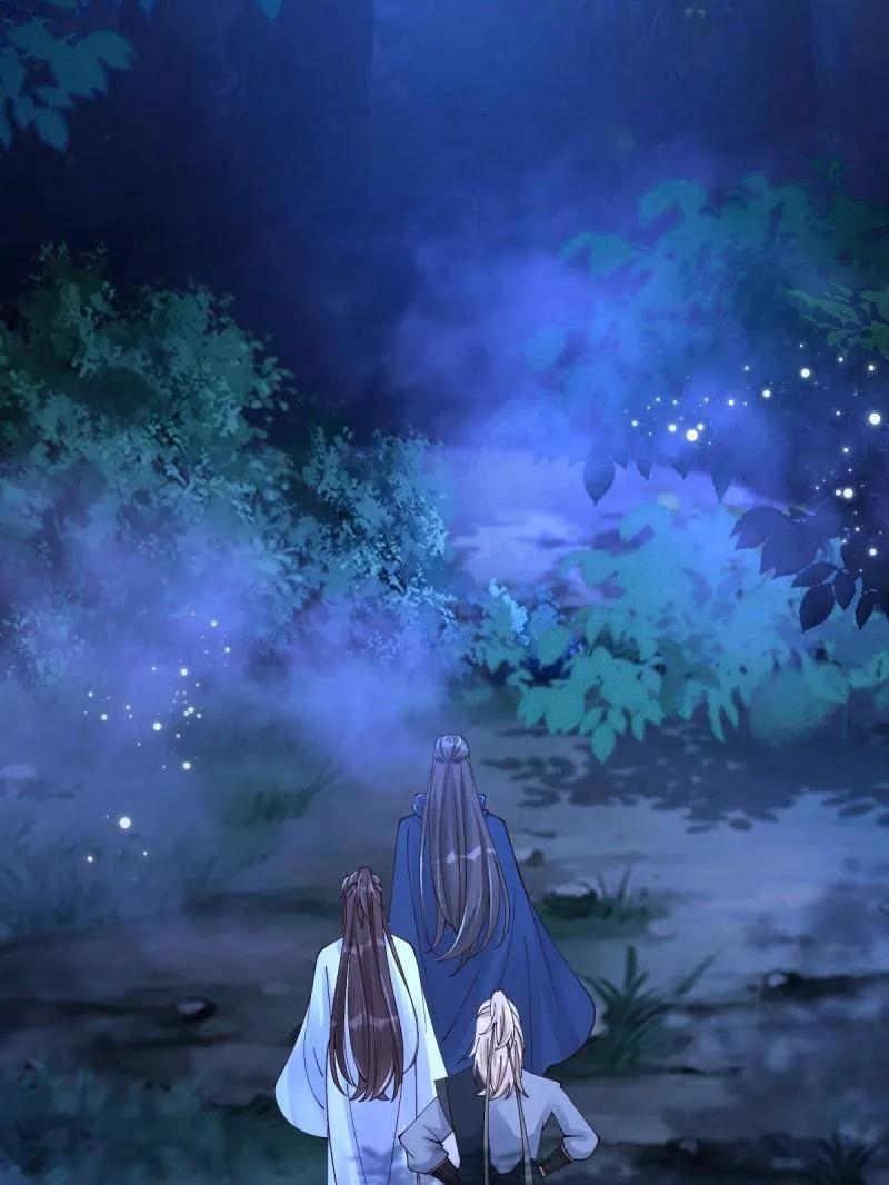 鬼医凤九 第630话 635 夜潜五毒门 第67页