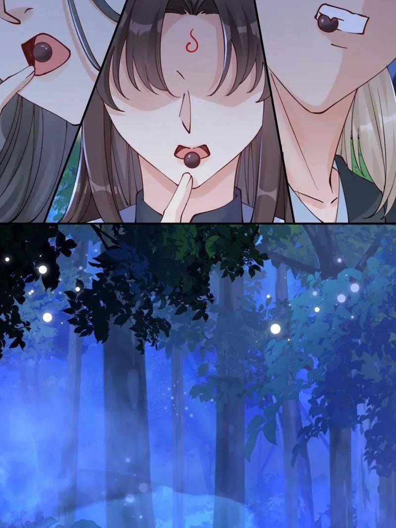 鬼医凤九 第630话 635 夜潜五毒门 第75页